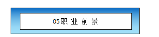 微信图片_20191107144642.png